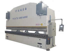 WE67K-600/6000 CNC Press Brake